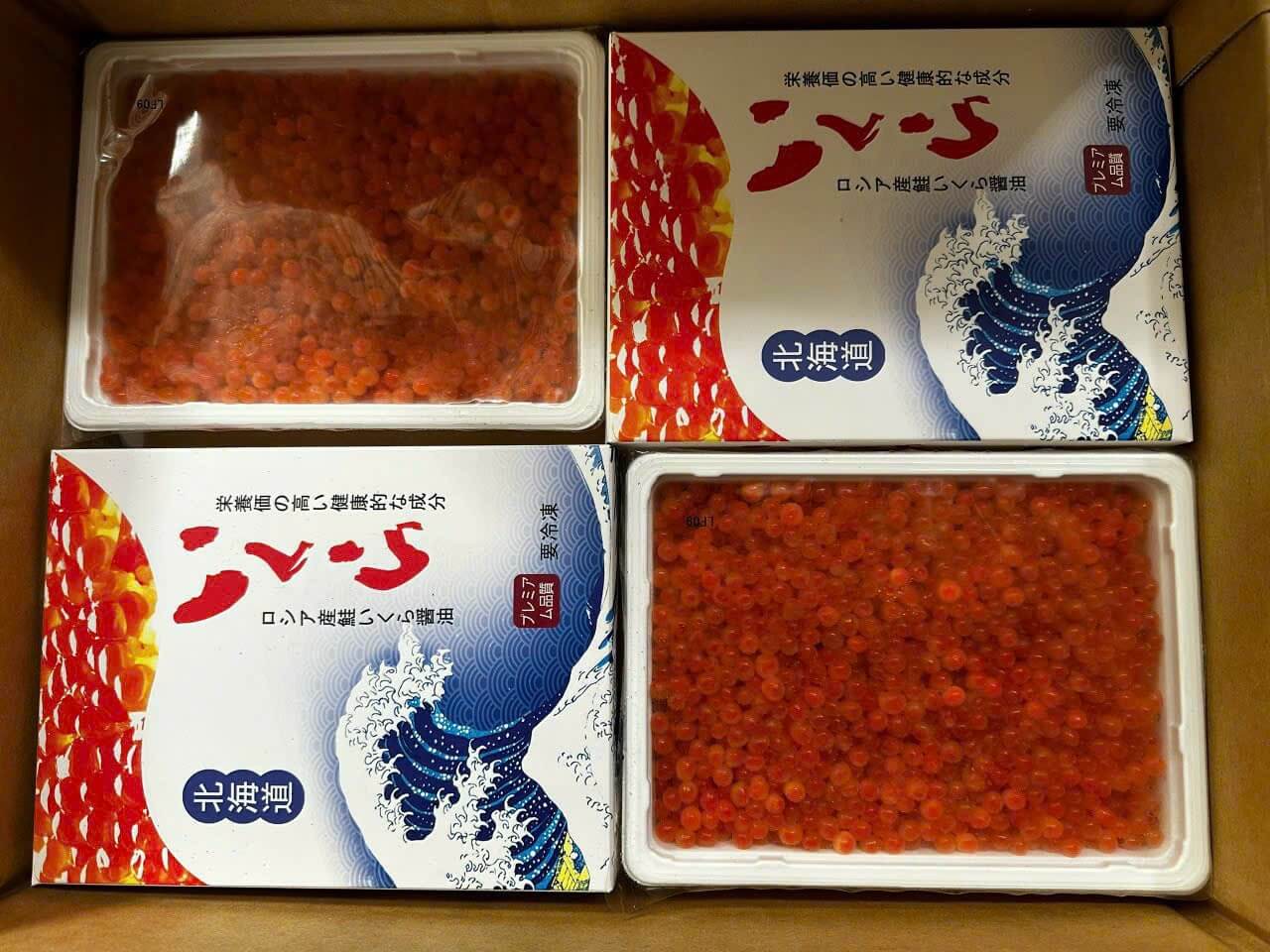 Trứng cá hồi / IKURA SHIO / 塩いくら 木箱入