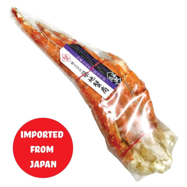Chân cua Hoàng Đế Hấp Chín Đông lạnh /  FZ Japanne King Crab Legs & Seafood