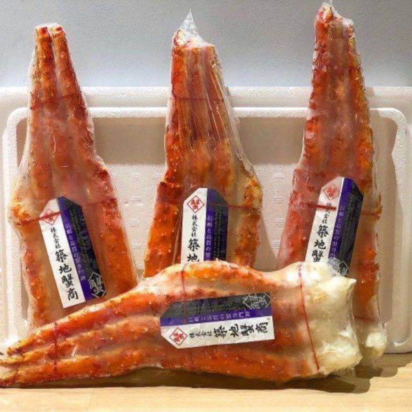 Chân cua Hoàng Đế Hấp Chín Đông lạnh /  FZ Japanne King Crab Legs & Seafood